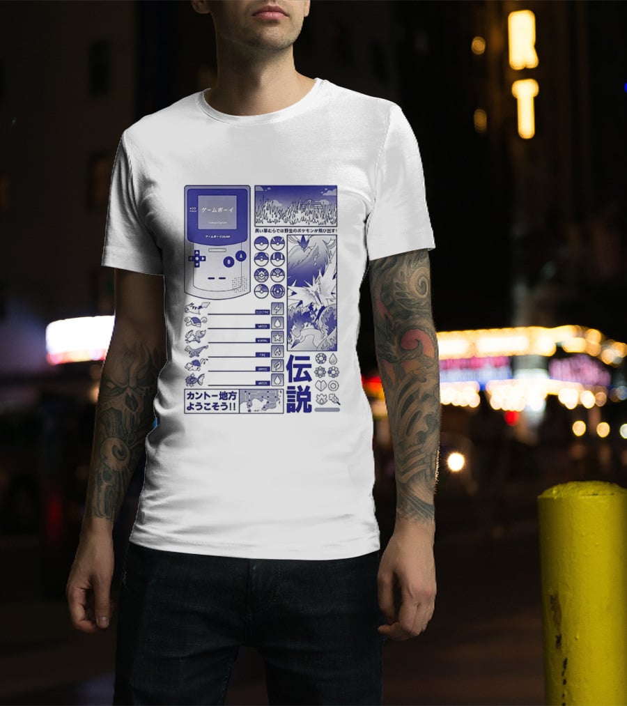 Pikachu Game Boy Gen 1 Pokémon Monsters Japanese T-Shirt