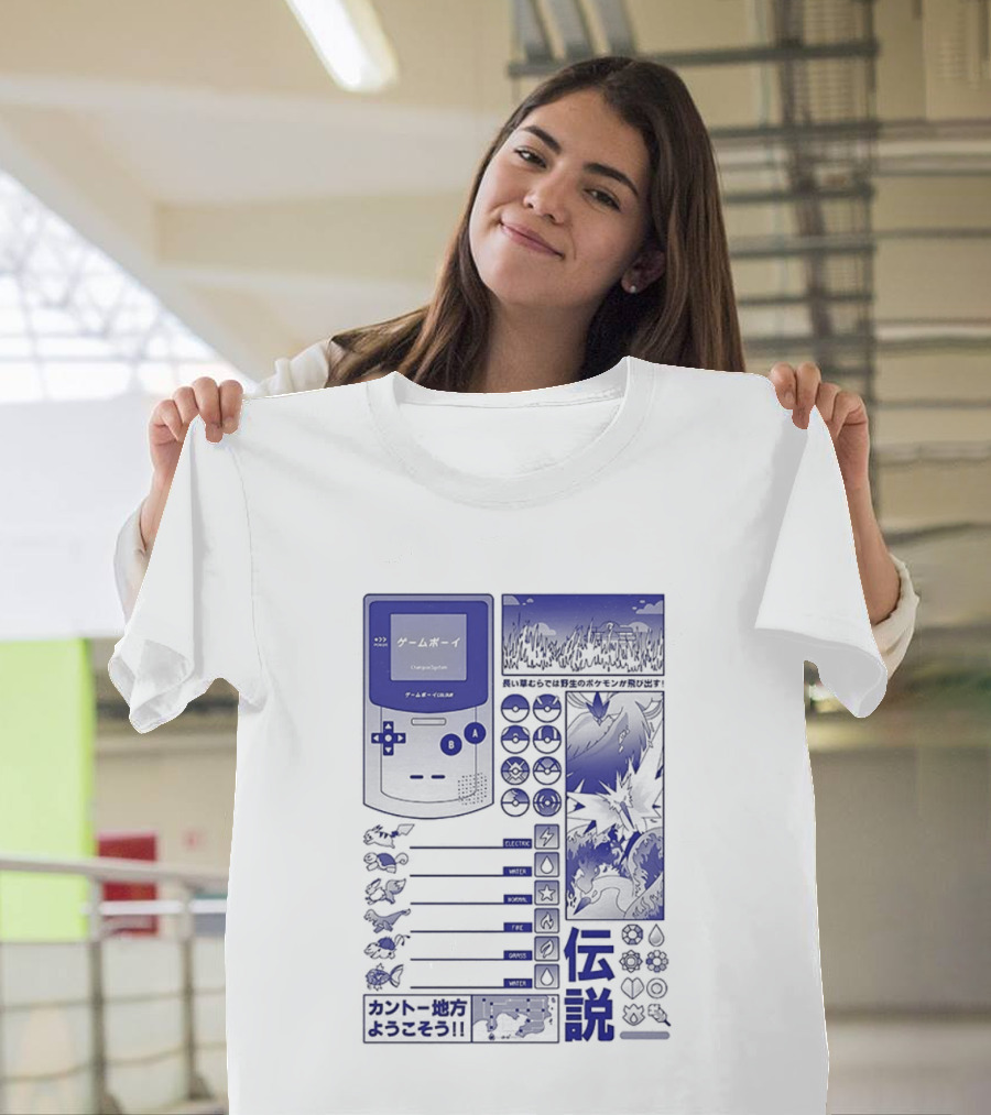 Pikachu Game Boy Gen 1 Pokémon Monsters Japanese T-Shirt