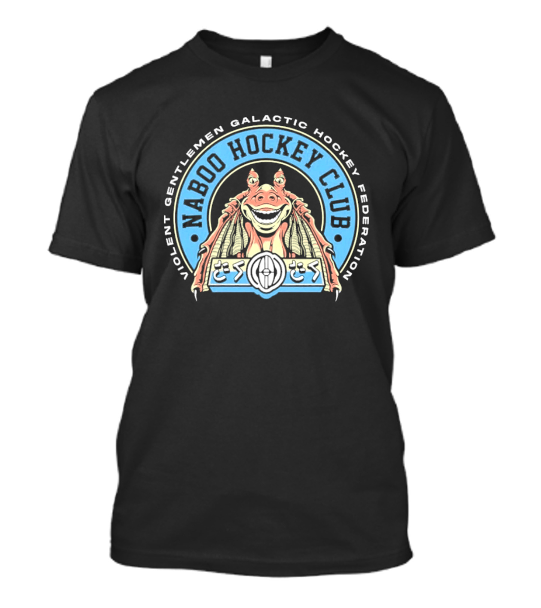 Violent Gentlemen Galactic Hockey Federation Naboo Hockey Club 2026 Retro Alien T-Shirt