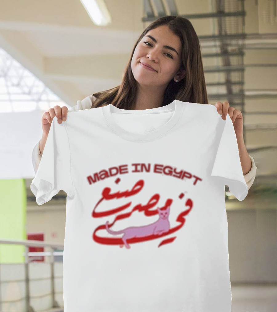 Zooba Wares Made In Egypt Cat T-Shirt