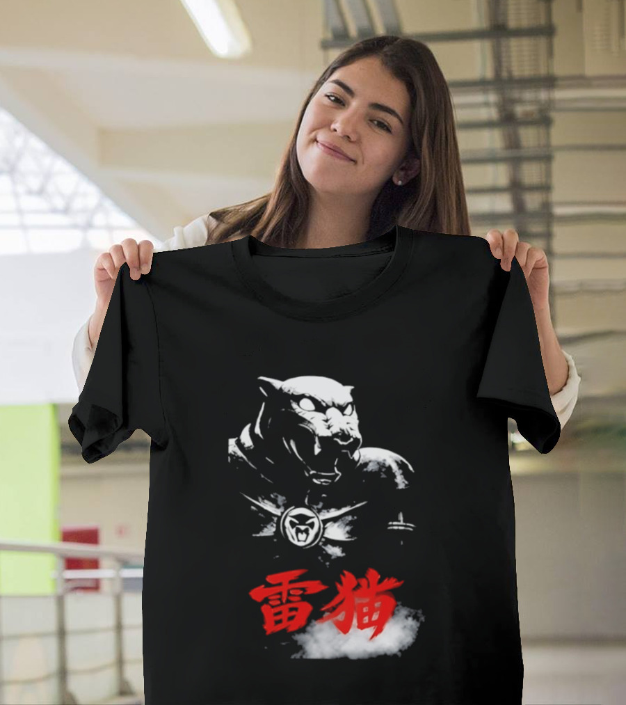 King Armor Thundercat Japanese Kanji T-Shirt