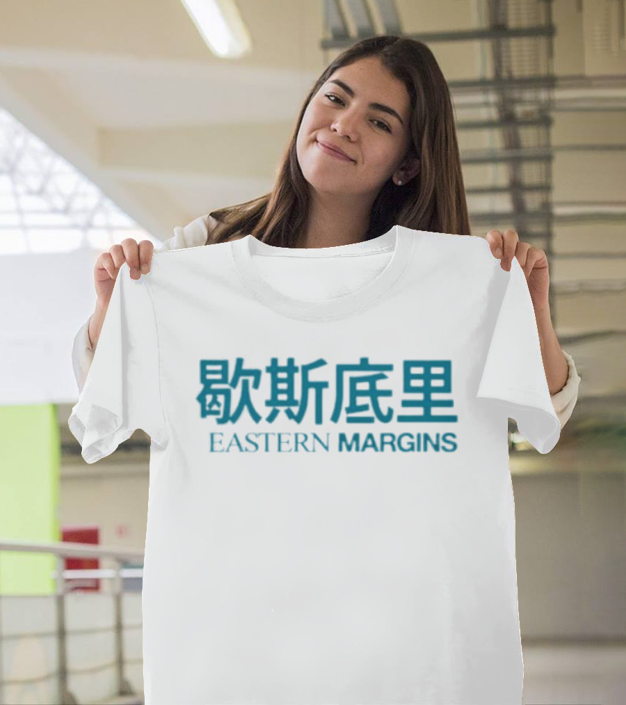 Budots Will Never Die But You Will Eastern Margins T-Shirt