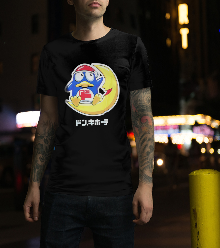 Donpen Don Quijote T-Shirt
