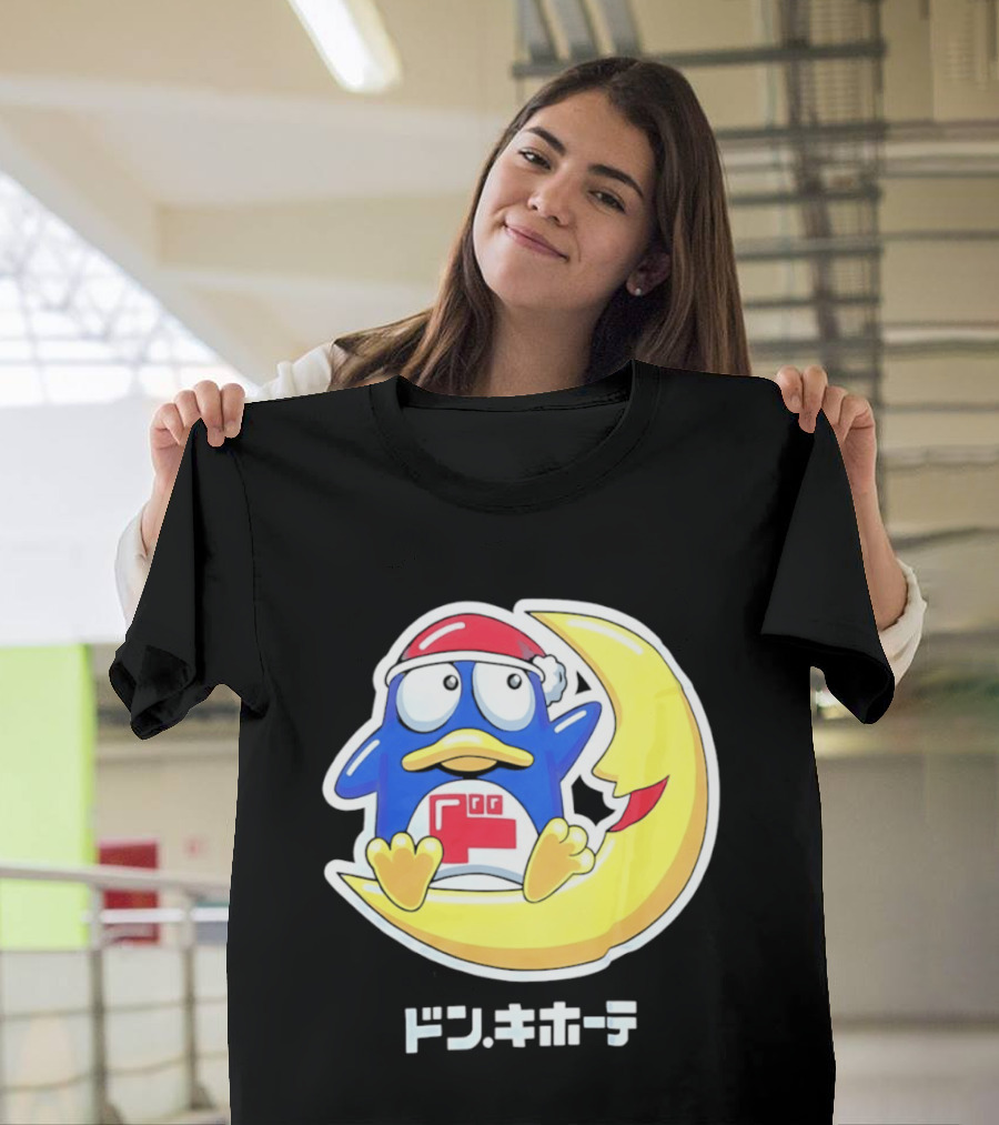 Donpen Don Quijote T-Shirt