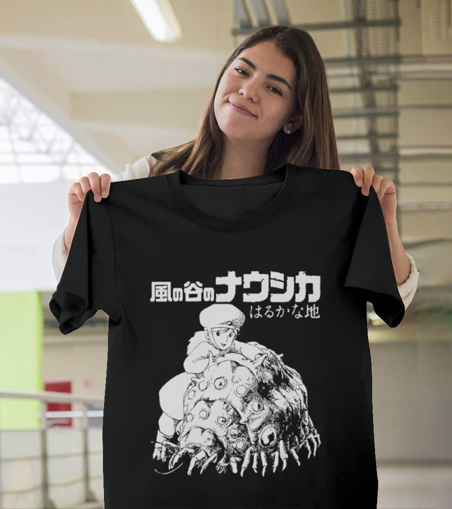 Ohmu Nausicaa T-Shirt