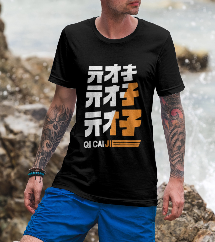 Zenless Zone Zero Qi CaiJi Kanji T-Shirt