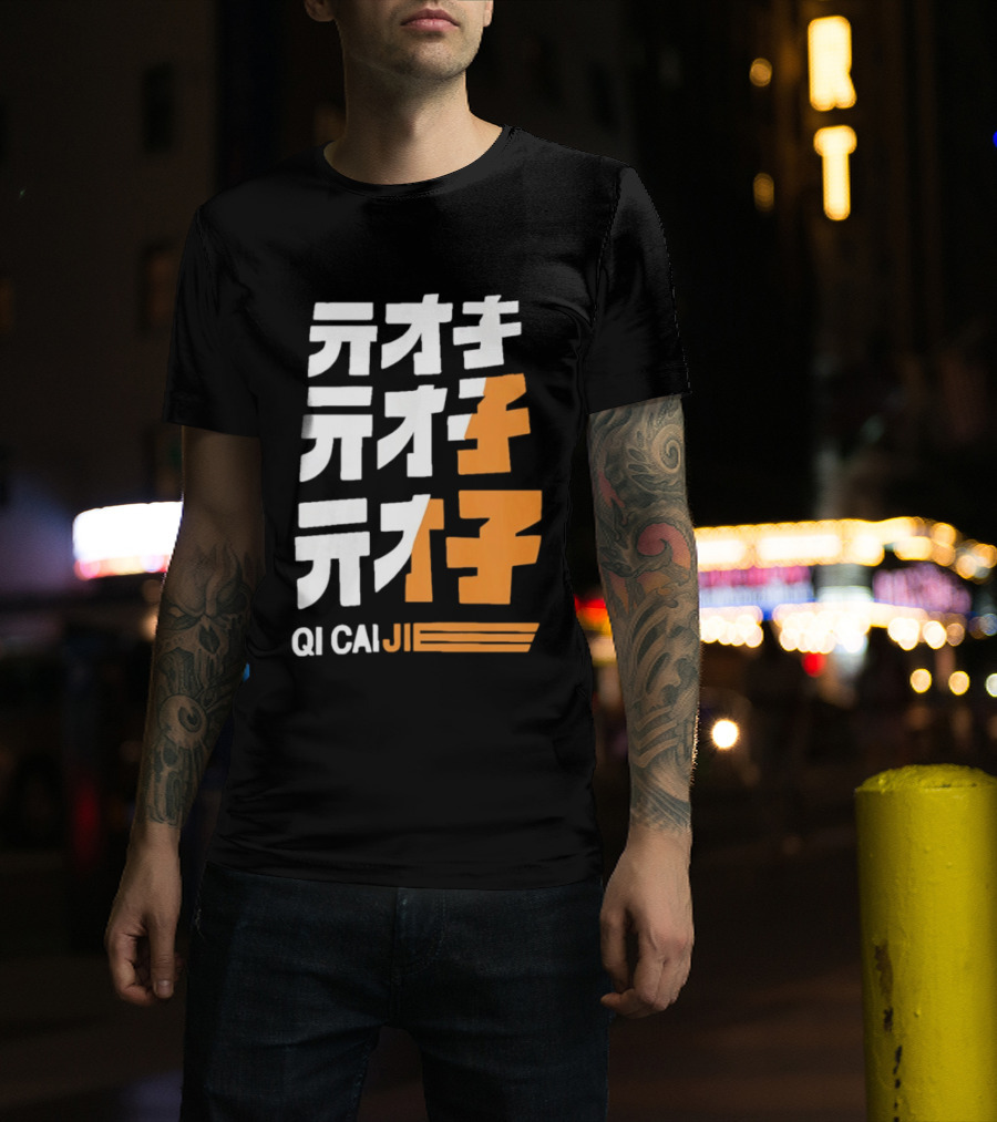 Zenless Zone Zero Qi CaiJi Kanji T-Shirt