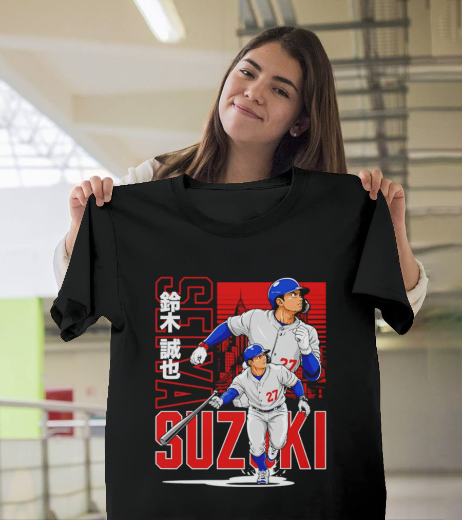 Seiya Suzuki Chicago Cubs Anime City Skyline Baseball Player T-Shirt