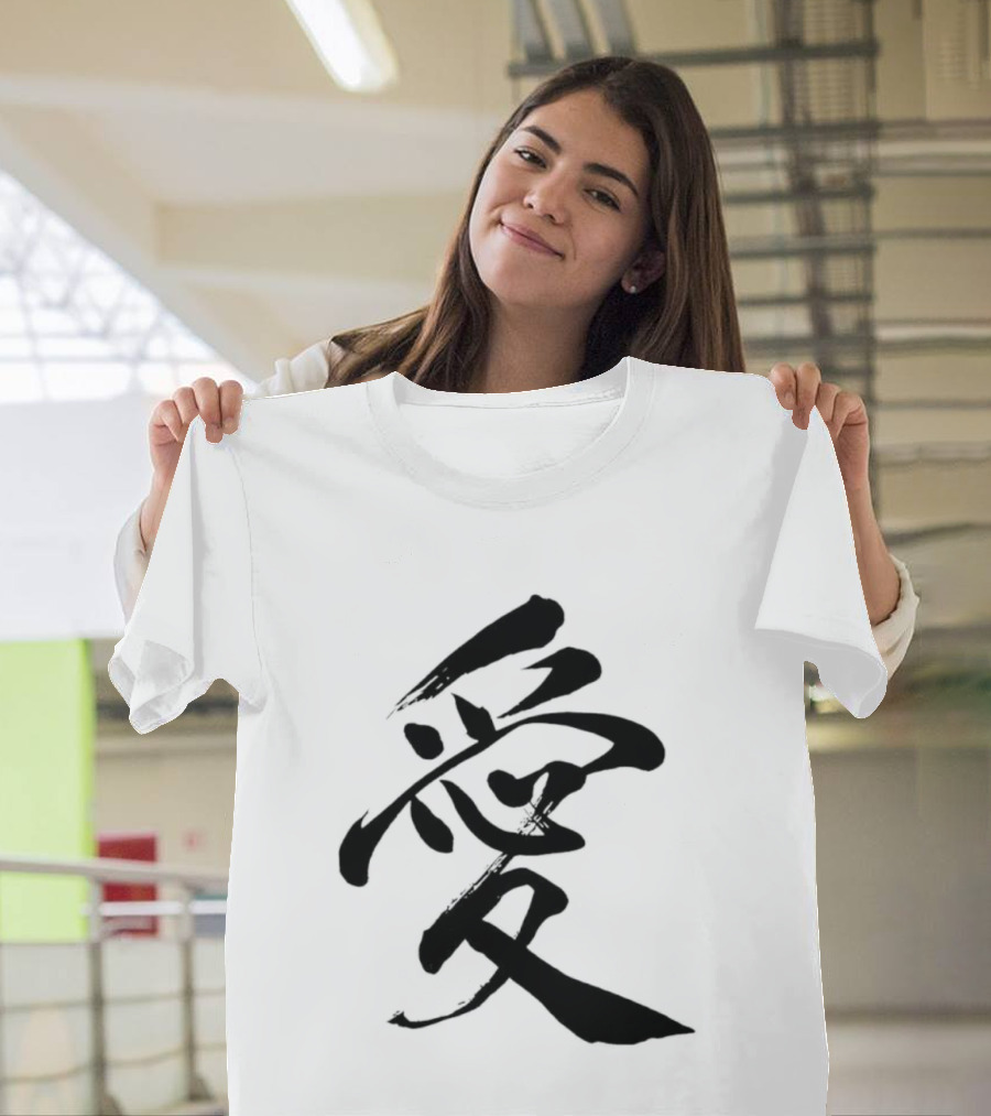 Love Kanji Japanese Chinese Calligraphy T-Shirt