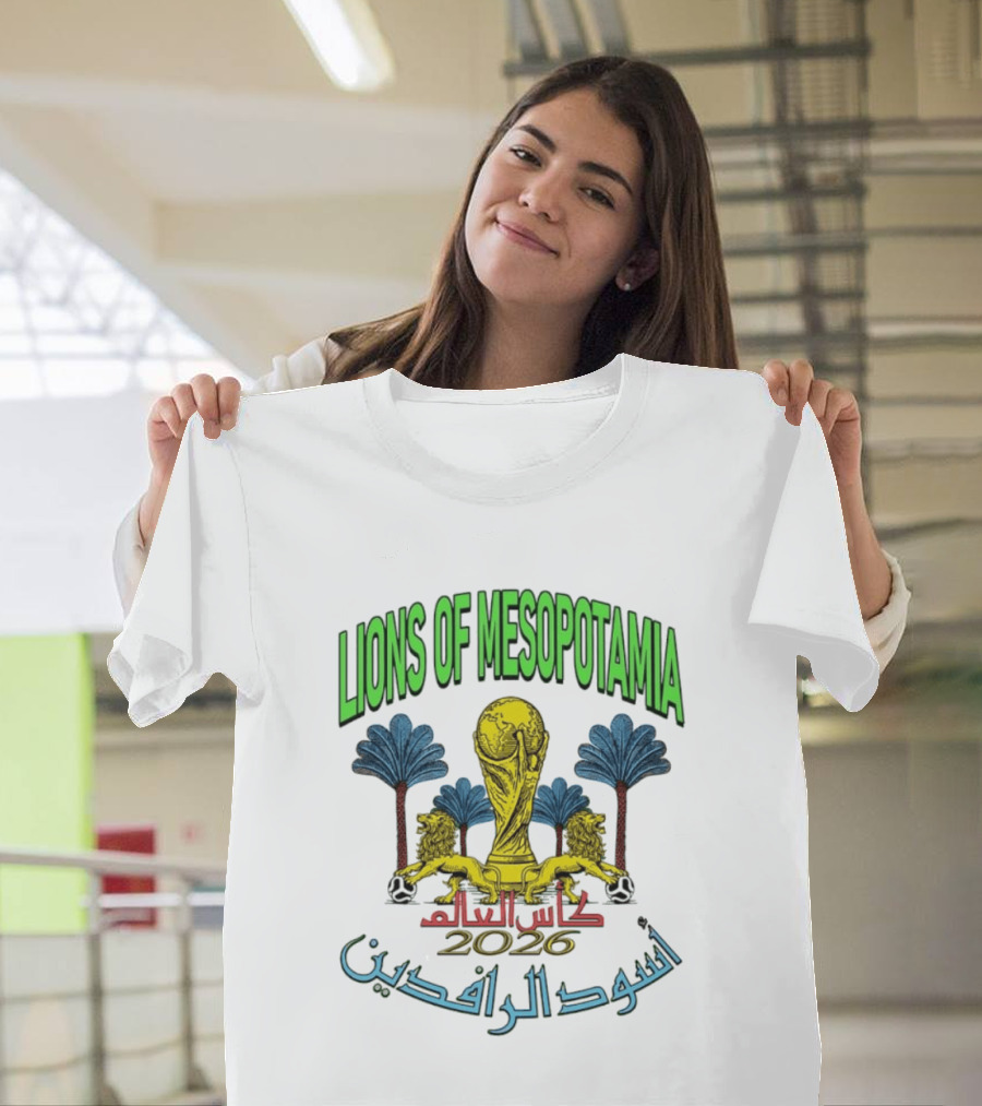 Lions Of Mesopotamia كأس العالم 2026 أسود الرافدين T-Shirt
