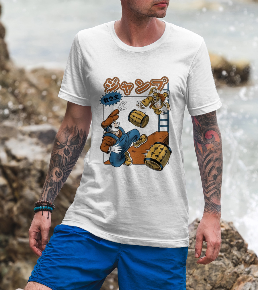 Mario Vs Donkey Kong Jumping Savior T-Shirt