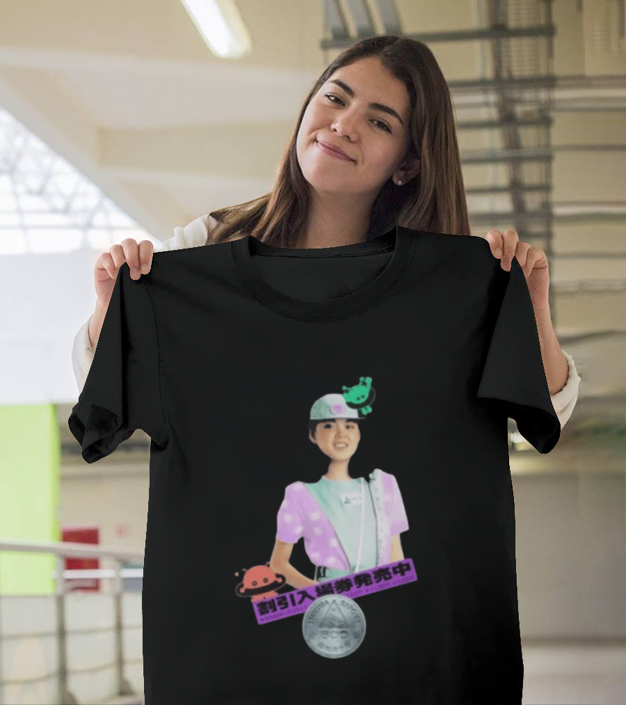 Bodega Tsukuba Expo85 500 T-Shirt