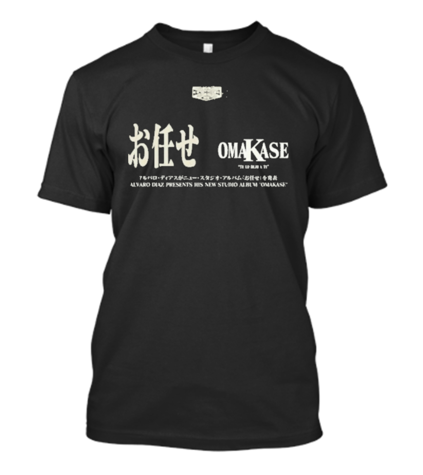 Alvaro Diaz Presents New Album Omakase Te Lo Dejo A Ti Studio Release Collaboration T-Shirt