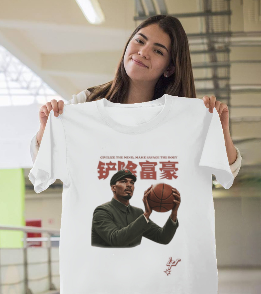 Comrade Wemby Civilize The Mind Make Savage The Body Basketball T-Shirt