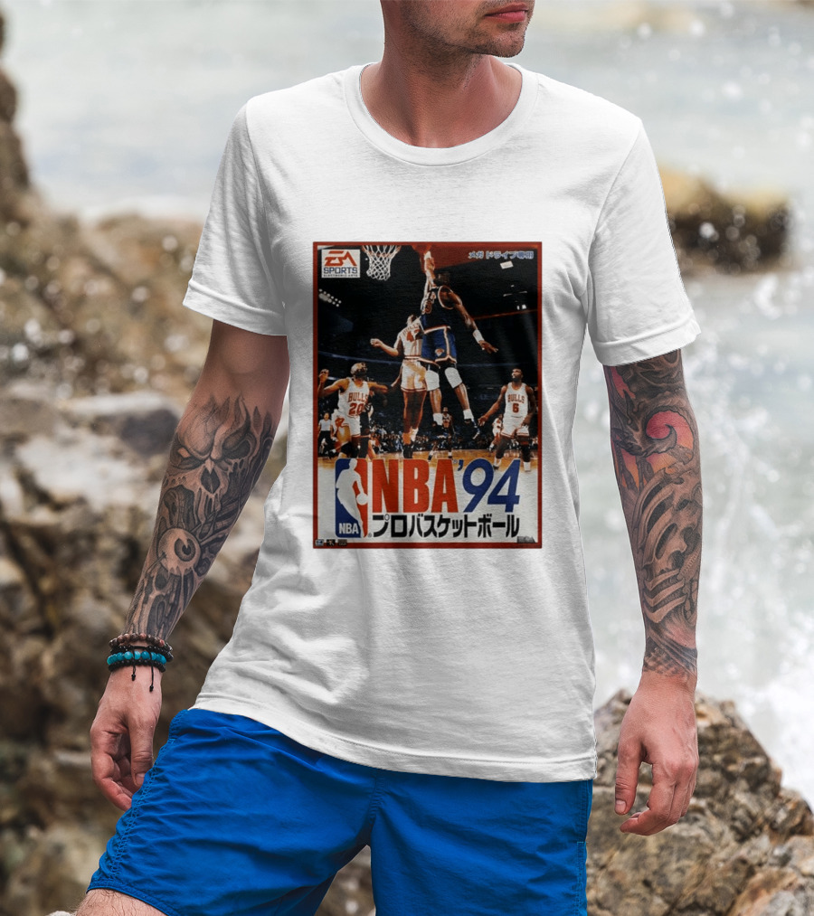 EA Sports NBA '94 Pro Basketball Game Patrick Ewing New York Knicks Chicago Bulls T-Shirt