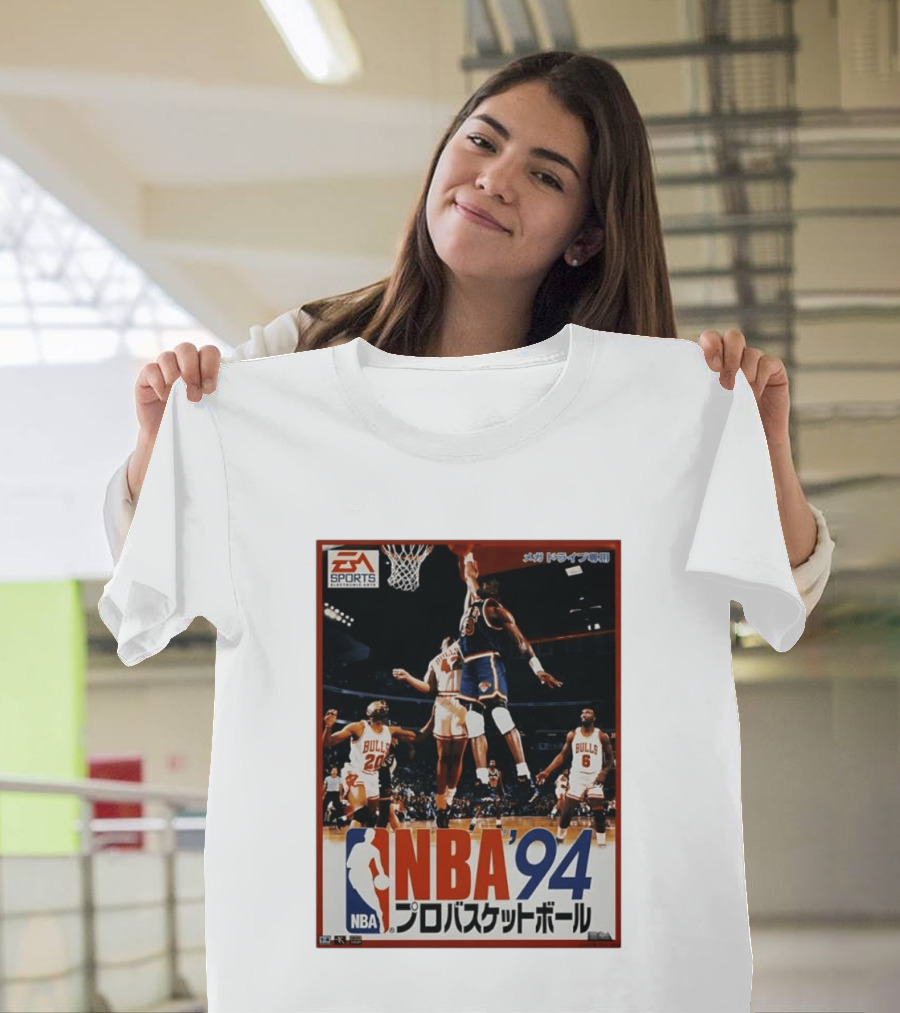 EA Sports NBA '94 Pro Basketball Game Patrick Ewing New York Knicks Chicago Bulls T-Shirt