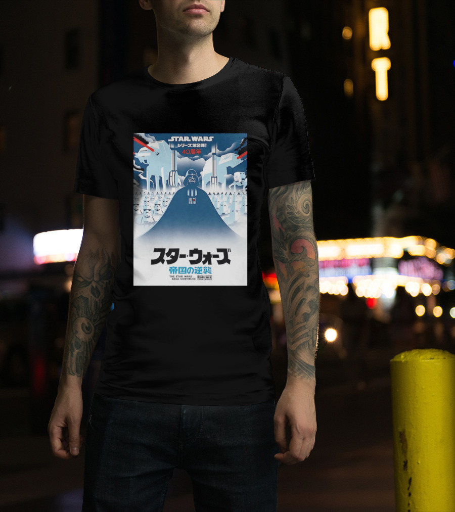 The Empire Strikes Back Star Wars Japanese T-Shirt