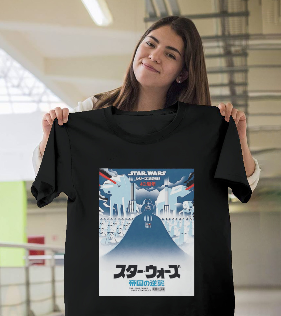 The Empire Strikes Back Star Wars Japanese T-Shirt