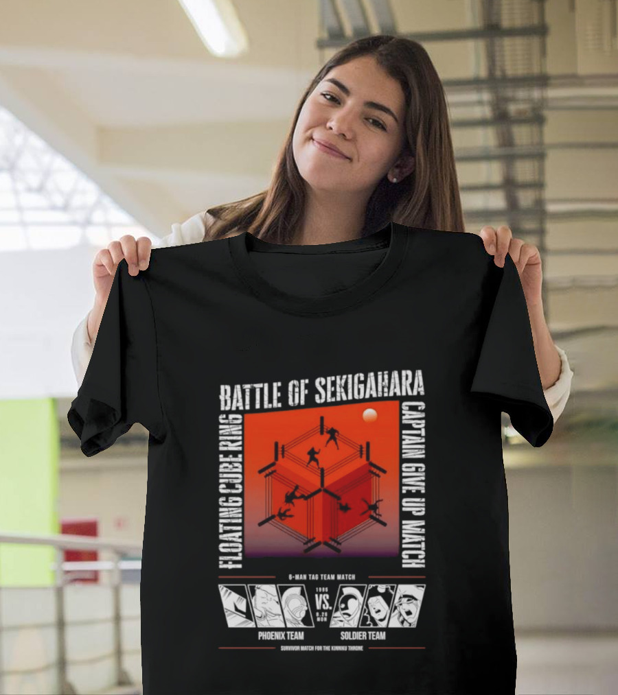 Battle Of Sekigahara Floating Cube Ring Captain Give Up Match Phoenix Team Soldier Team T-Shirt