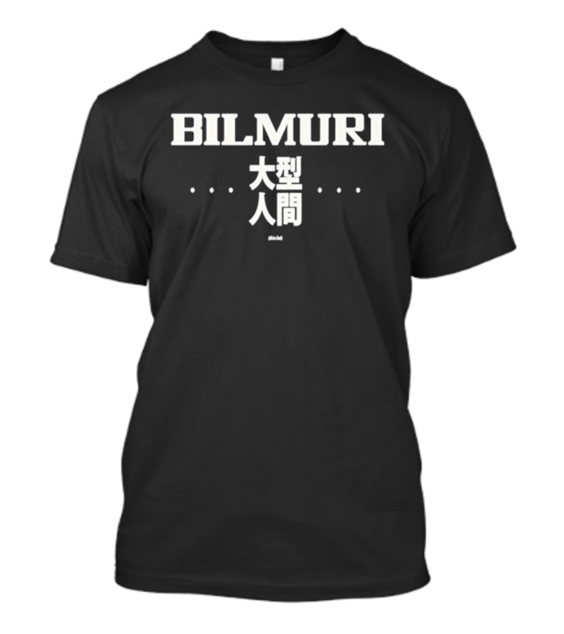 Bilmuri Thicc Boi Concert Tour T-Shirt