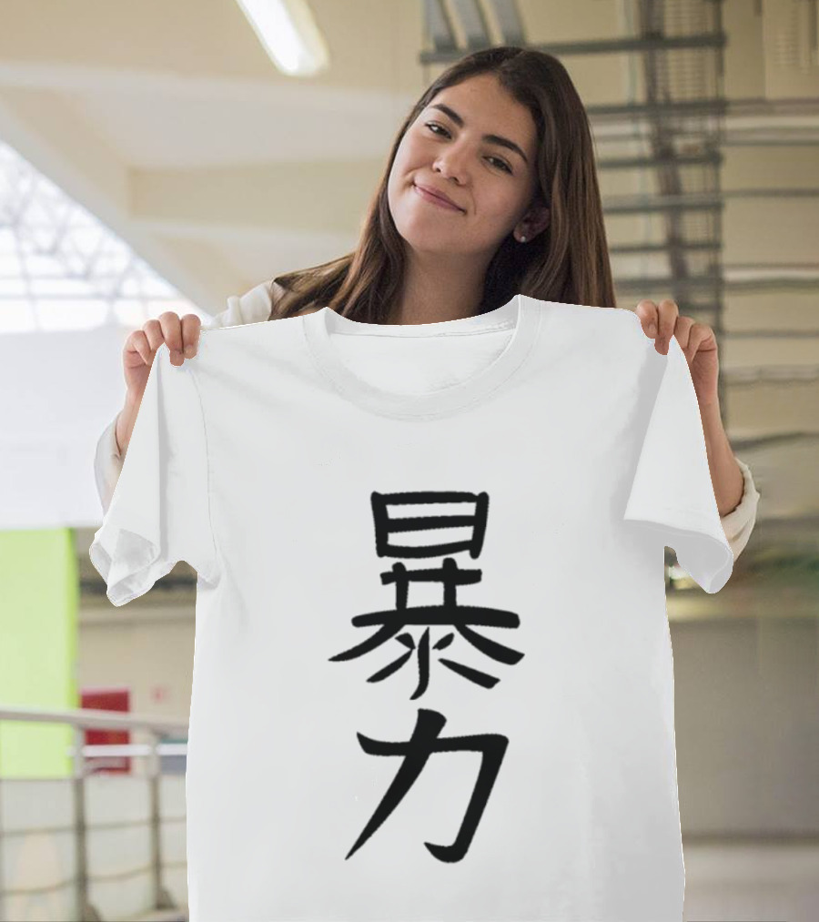 Ace Kanji Violence Cosplay T-Shirt
