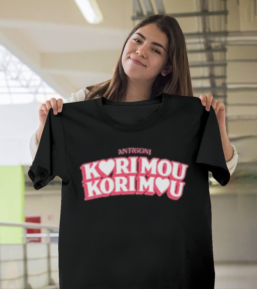 Antigoni Kori Mou Kori Mou Romantic Greek Expression T-Shirt