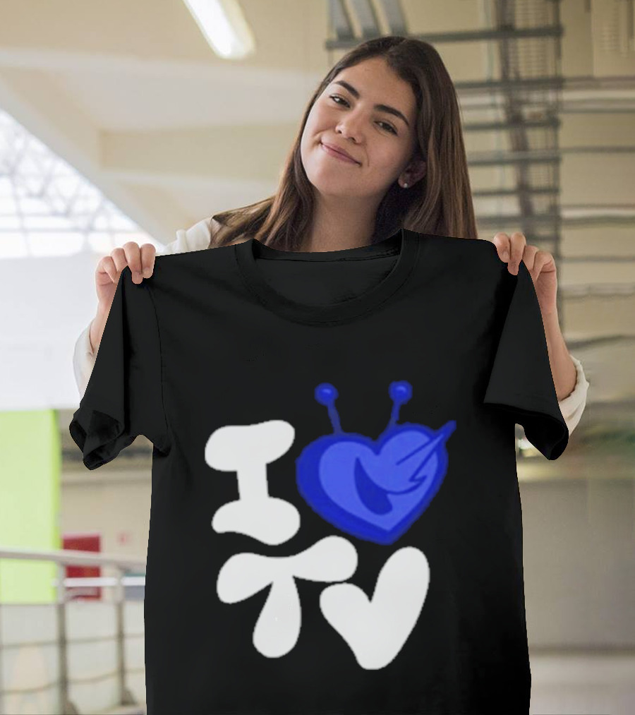 Paperboxmart I Love TV Blue Heart Antenna T-Shirt