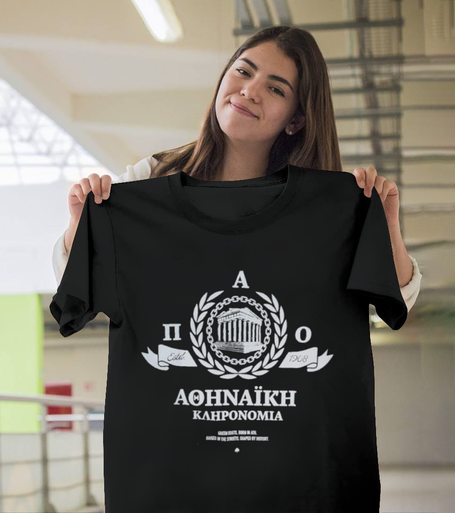 Panathinaikos F.C. Athinaiki Klironomia Laurel Wreath Temple Motif T-Shirt