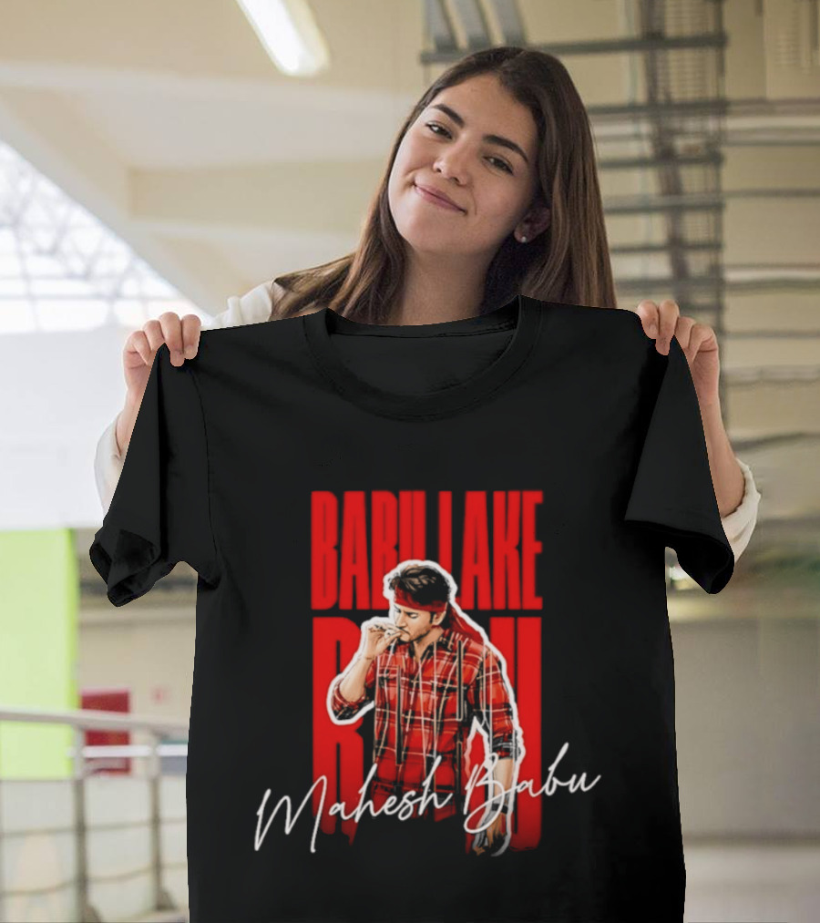 Babu Lake Run Mahesh Babu Smoking T-Shirt