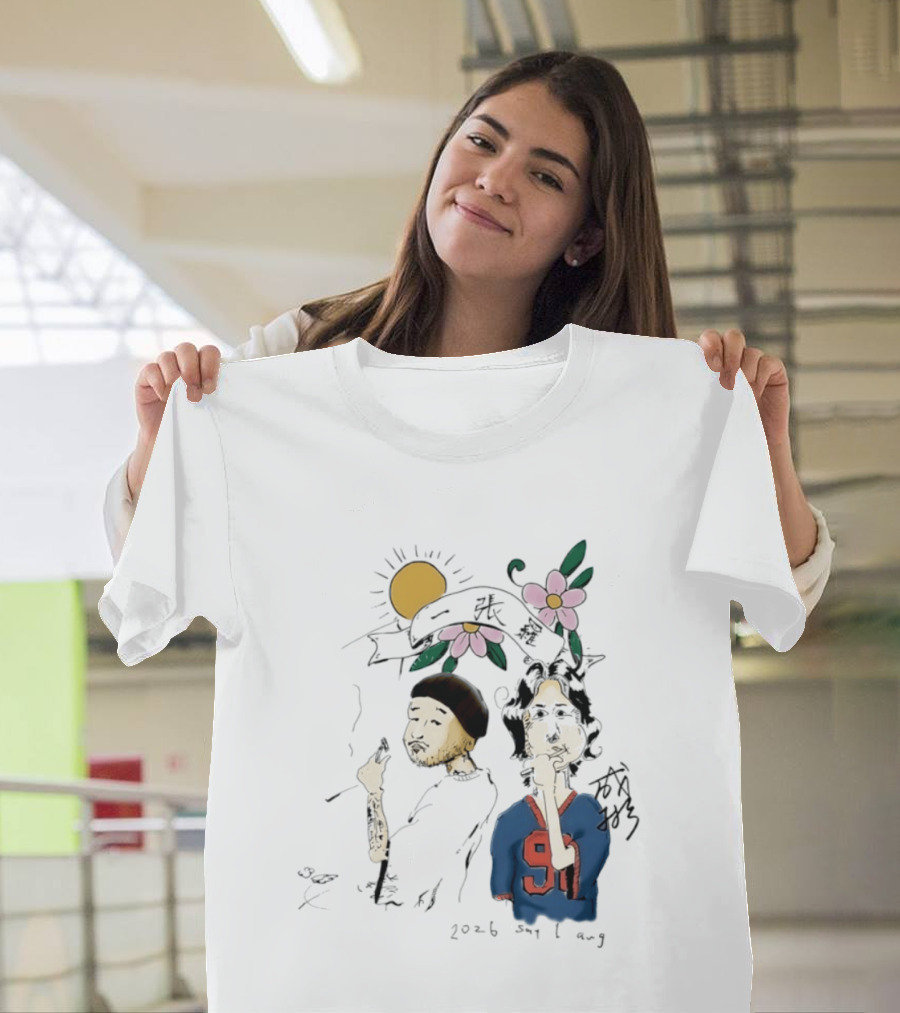 Yi Zhang Luo 2026 Say 1 Aug Sun Flowers 91 Players T-Shirt