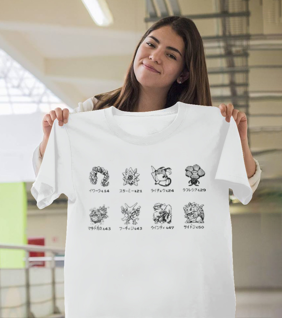 BTS Namjoon RM Pokemon Uniqlo Ivysaur Charmander Pikachu Jigglypuff Gengar Lapras Snorlax Magikarp Gyarados T-Shirt