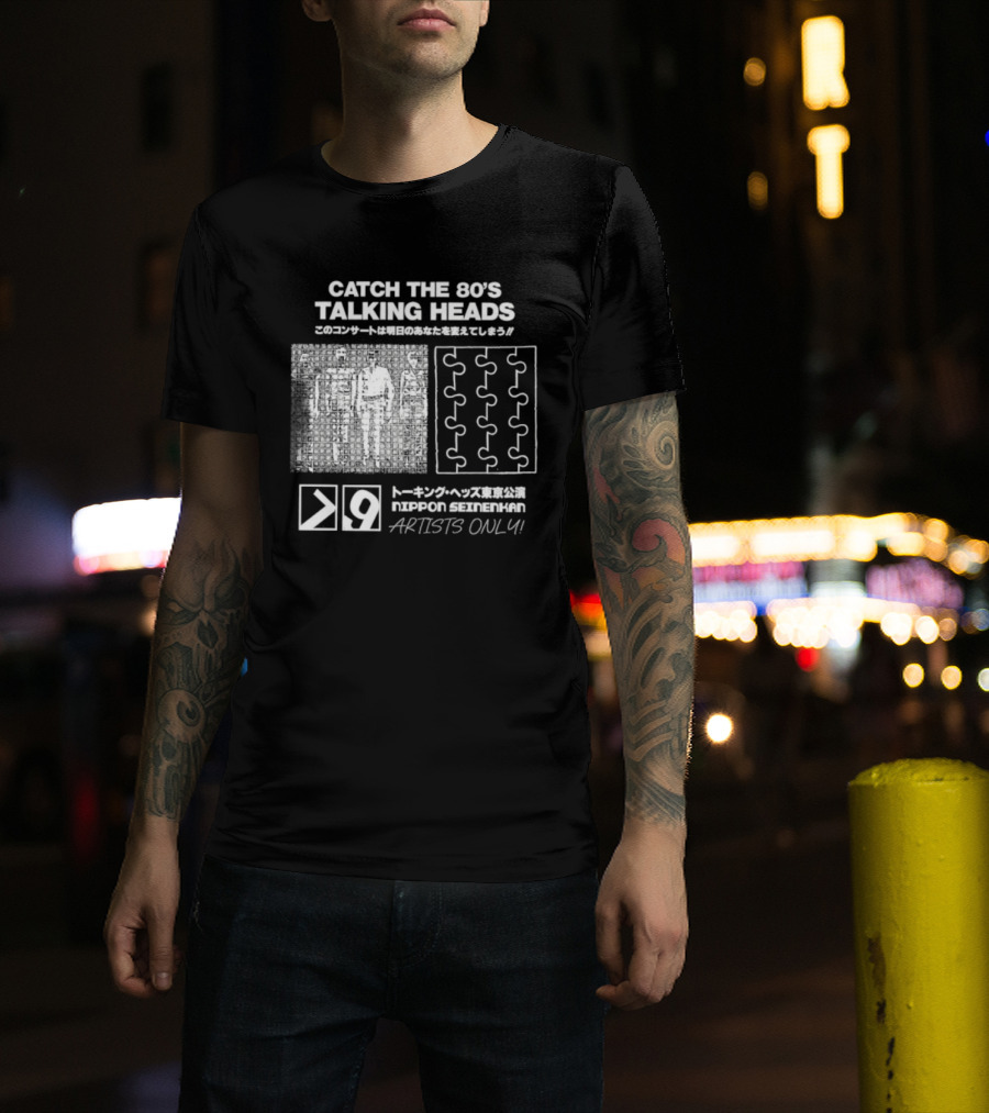 Catch The 80s Talking Heads Nippon Seinenkan Artists Only T-Shirt