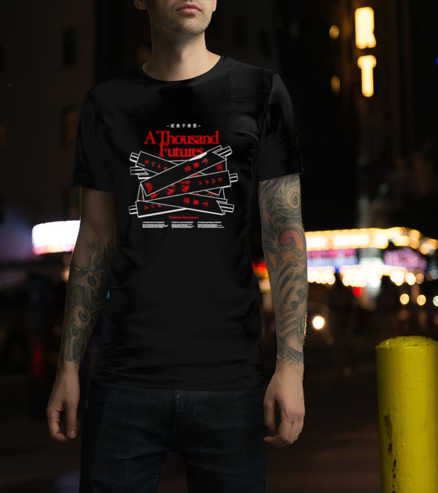 A Thousand Futures Teishoku Restaurant Kanji Banner T-Shirt