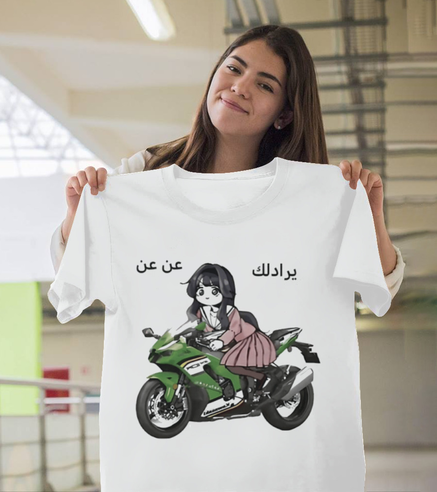 Kawaguri Kaoru Hana Kawasaki Anime Motorcycle Girl YZX 10R T-Shirt