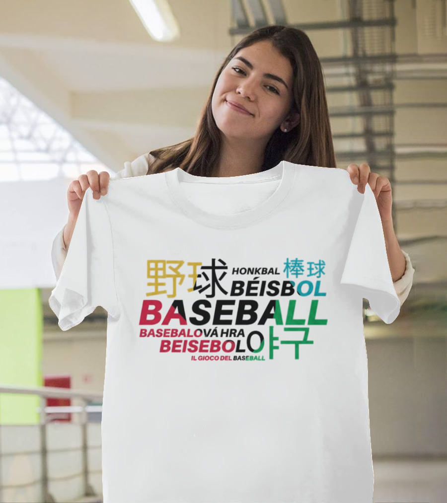 Liam Holland Baseball Multilingual Honkbal Béisbol BASEBALLOVÁ İL GIOCO DEL BASEBALL T-Shirt