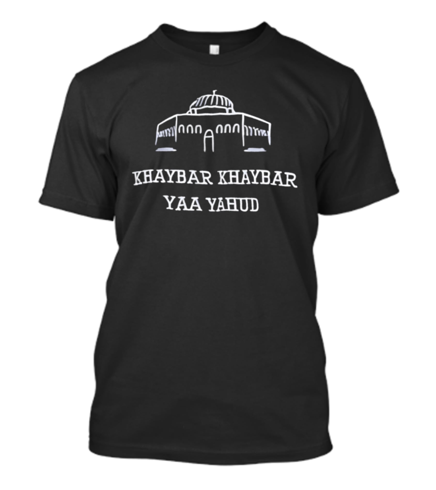 Khaybar Khaybar Yaa Yahud Islamic History Dome Sketch T-Shirt