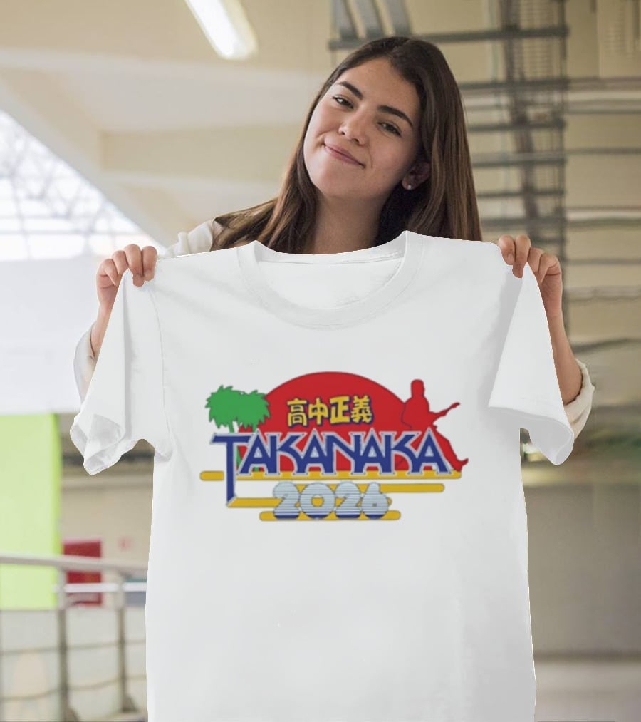 Masayoshi Takanaka 2026 Japanese Fusion Tropical Guitar Sunburst T-Shirt
