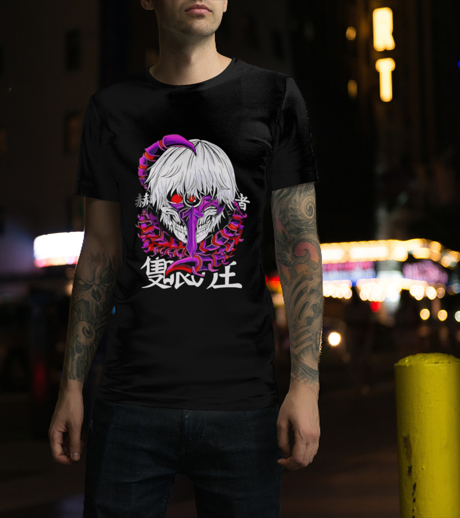Tokyo Kaneki Kakuja Mask Heroic Stance T-Shirt