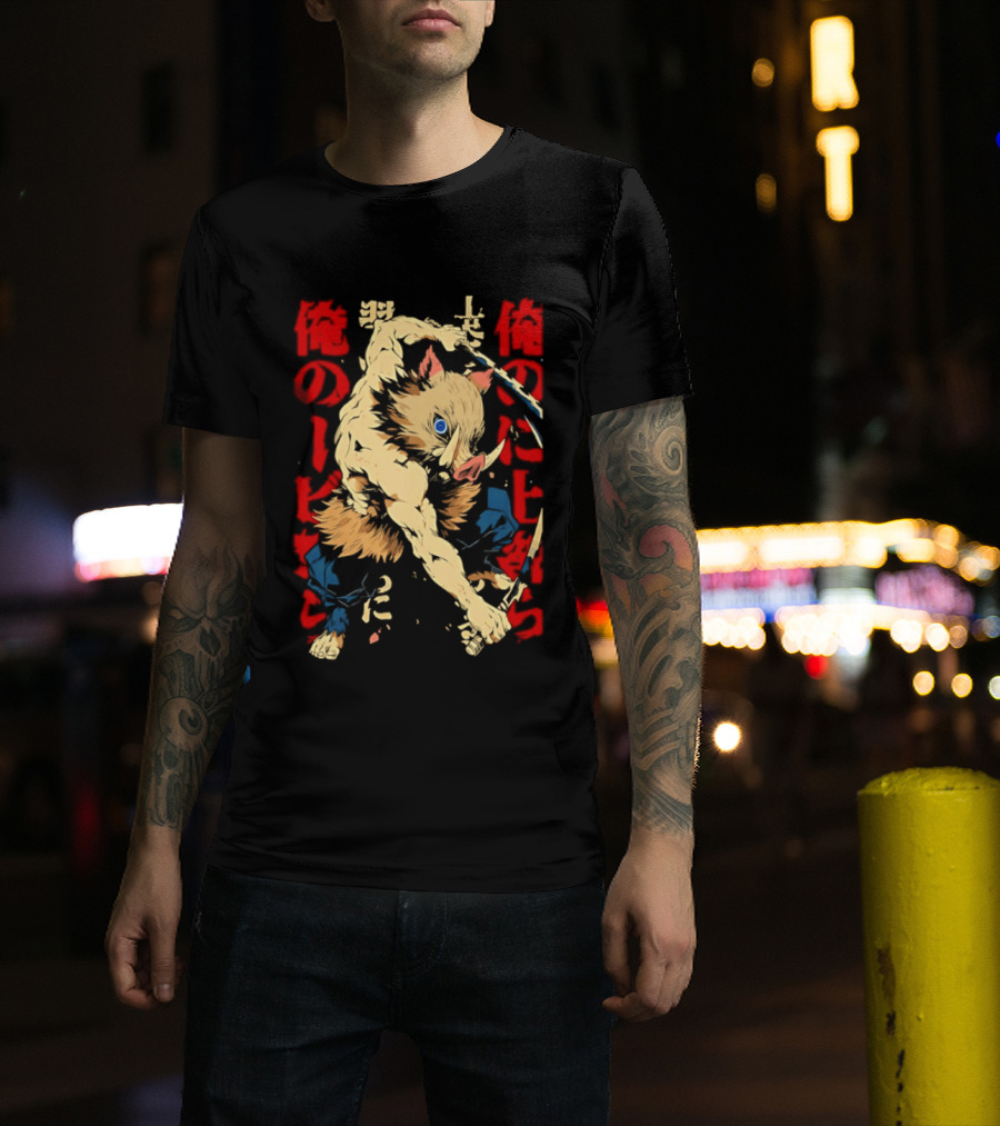 Inosuke Hashibira Beast Breathing Kanji Art Demon Slayer Anime T-Shirt