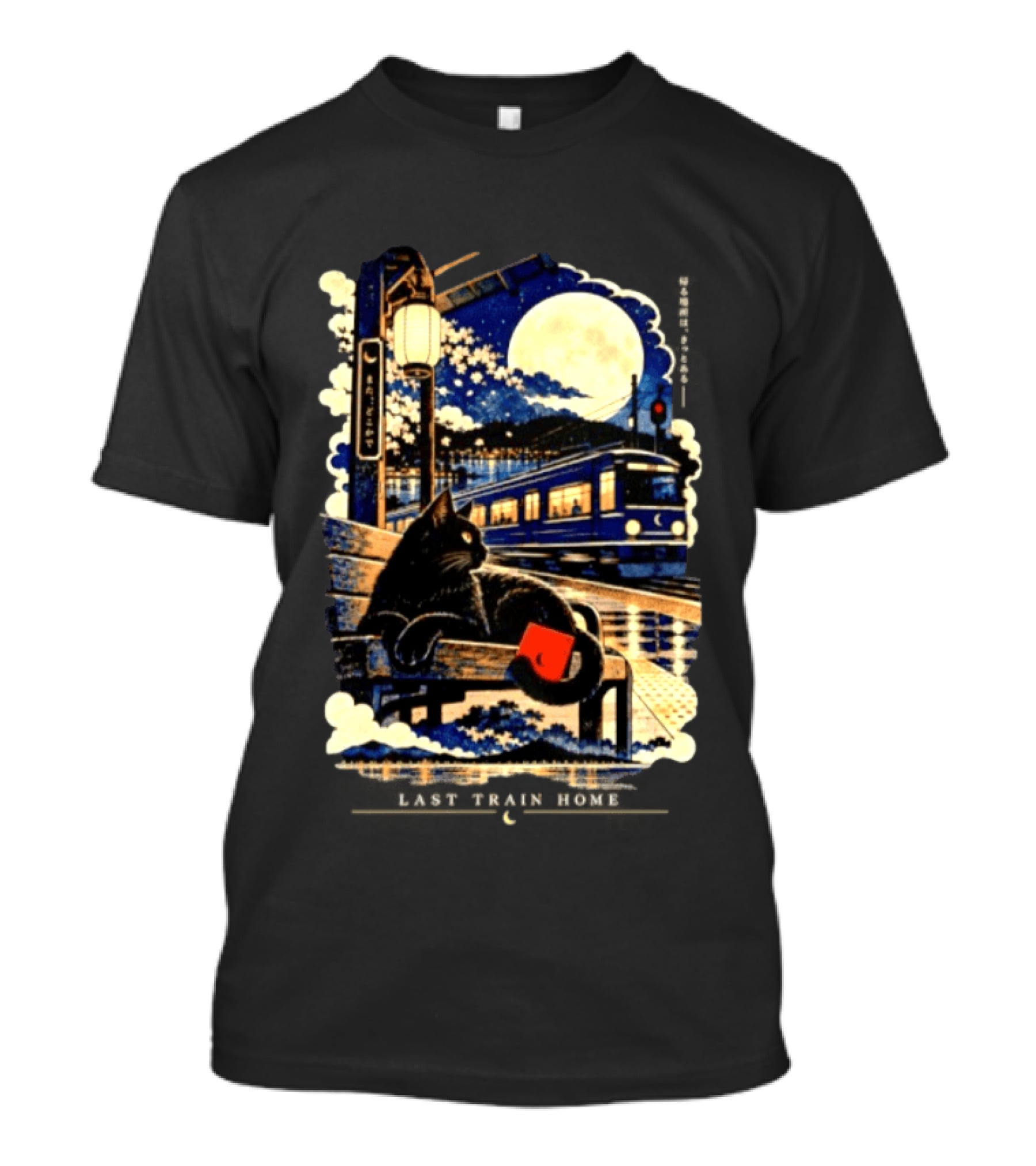 Last Train Home Black Cat Under Moonlit Sky Japanese Aesthetic T-Shirt