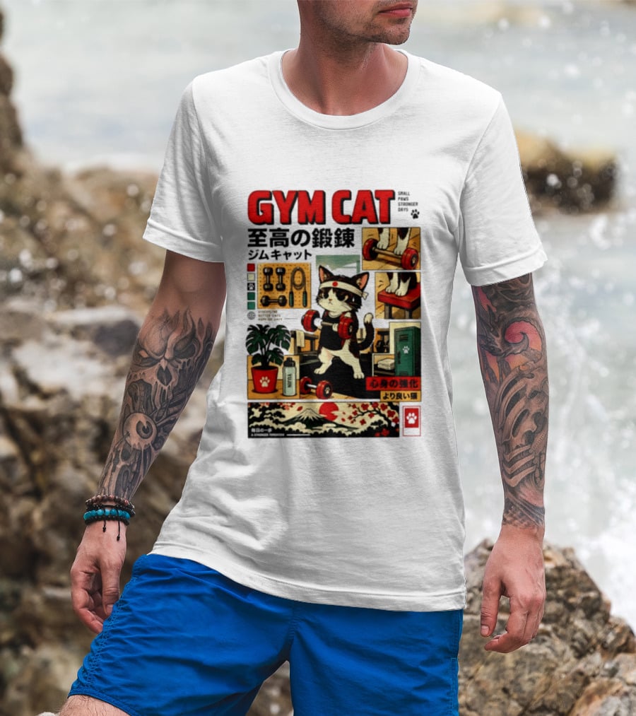 GYM CAT Small Paws Stronger Days Stronger Tomorrow Japan Fitness Comic T-Shirt