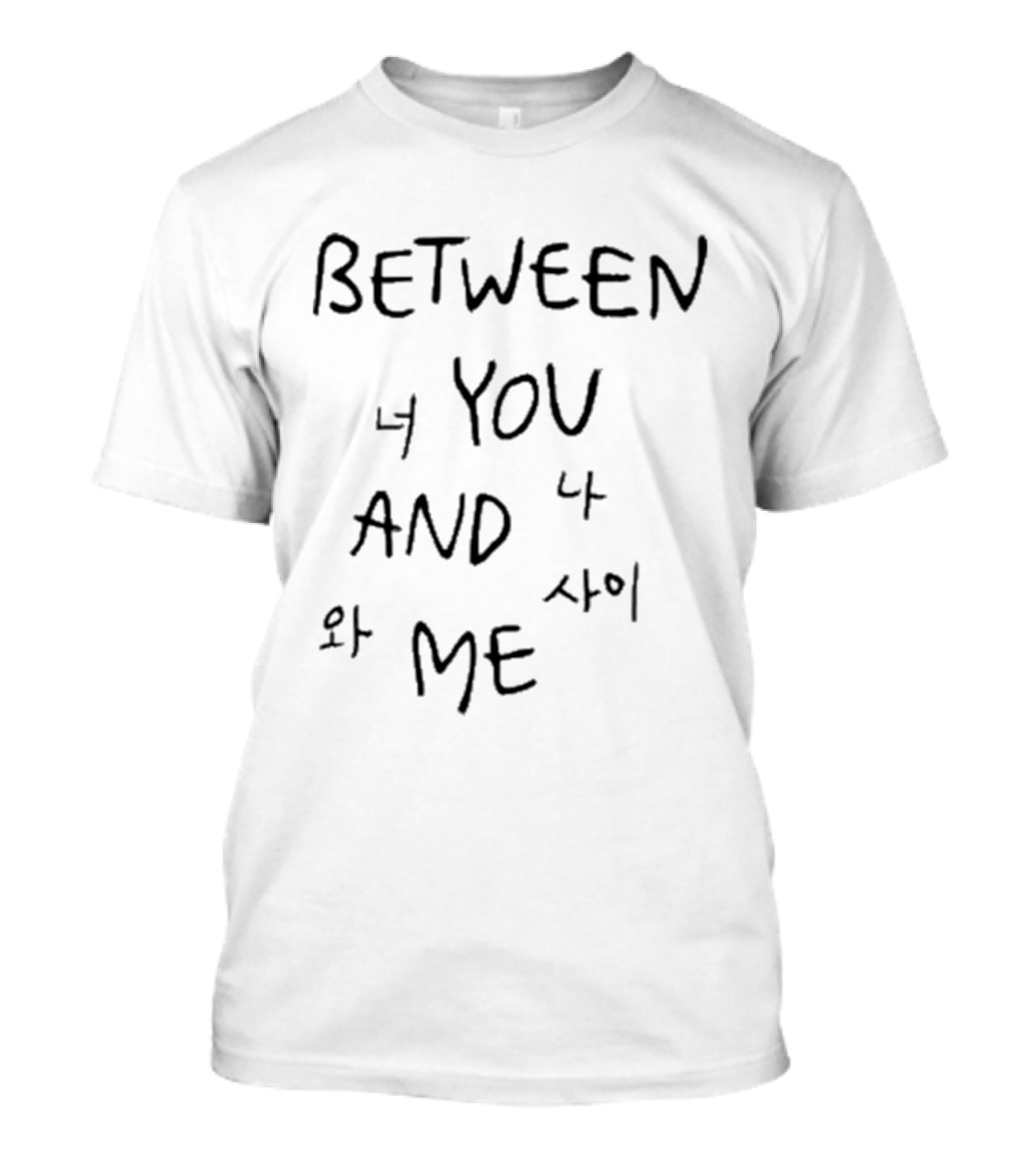 RM SFMOMA Between You And Me Korean Exhibition T-Shirt