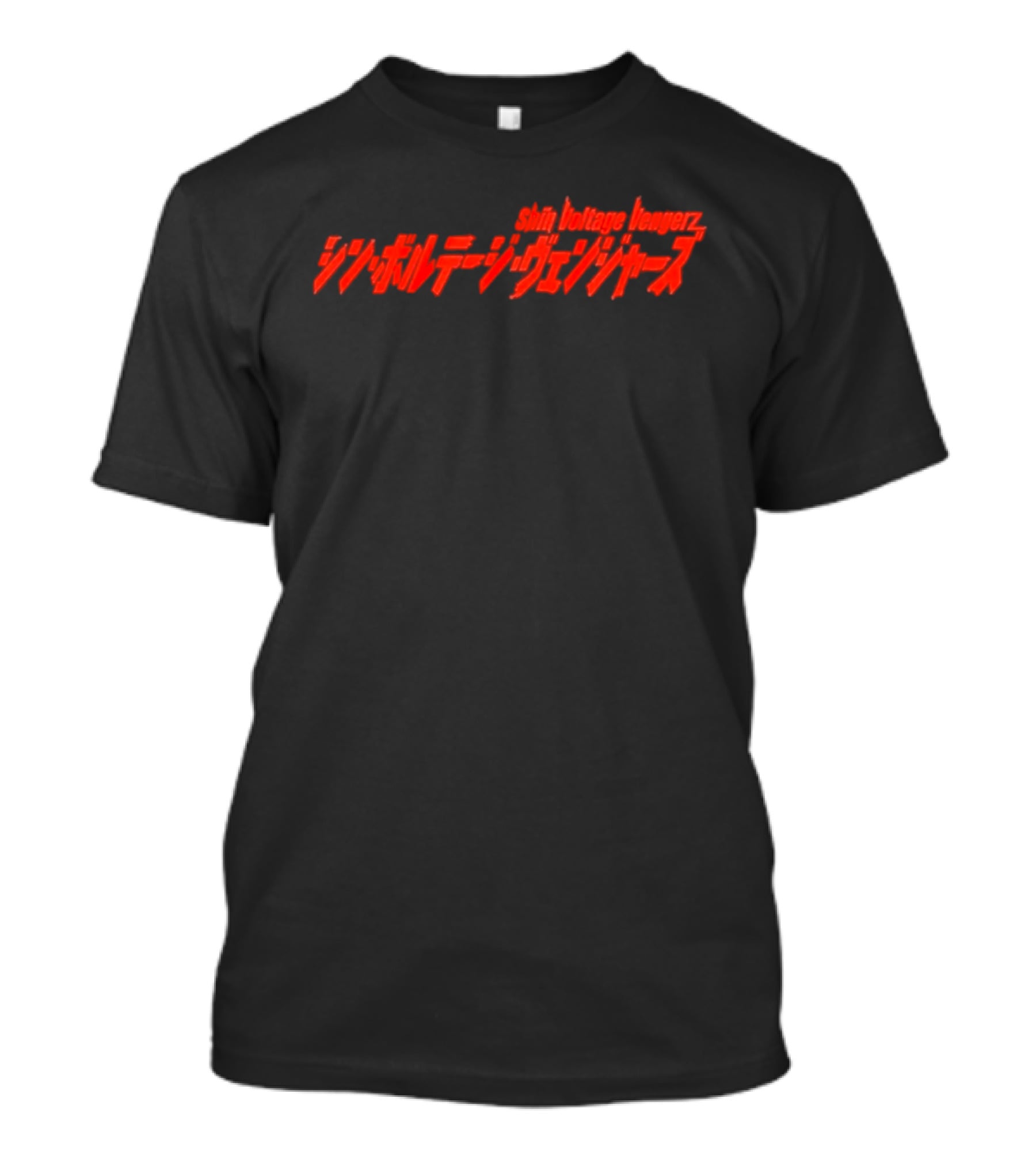 Mega64 Shin Voltage Vengerz No T-Shirt