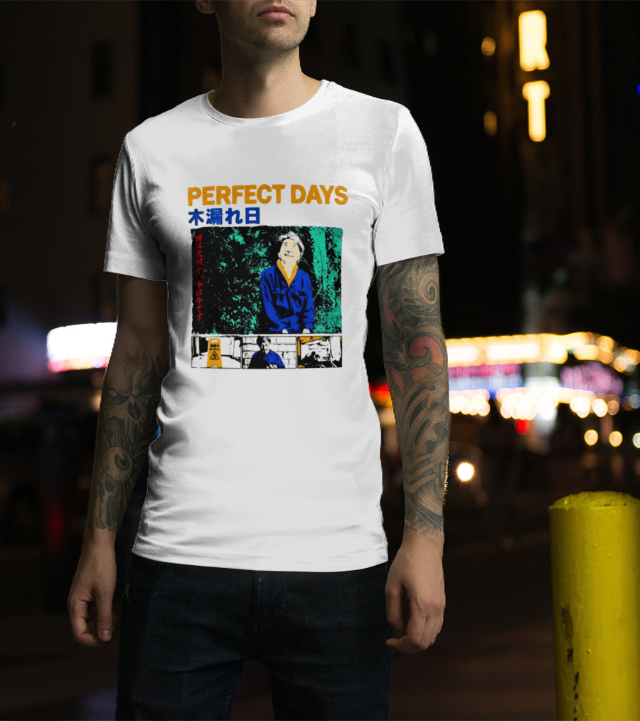 Perfect Days Wim Wenders Movie T-Shirt