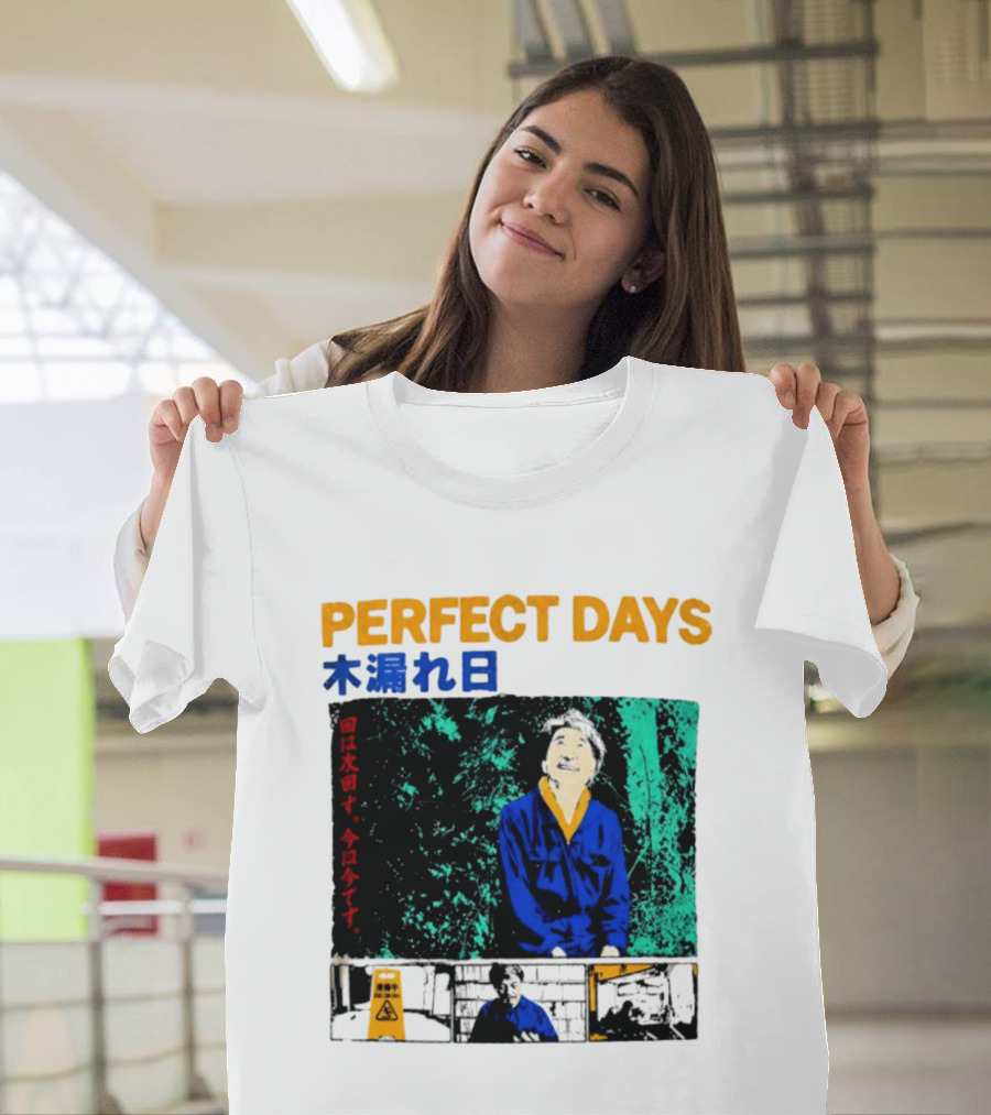 Perfect Days Wim Wenders Movie T-Shirt