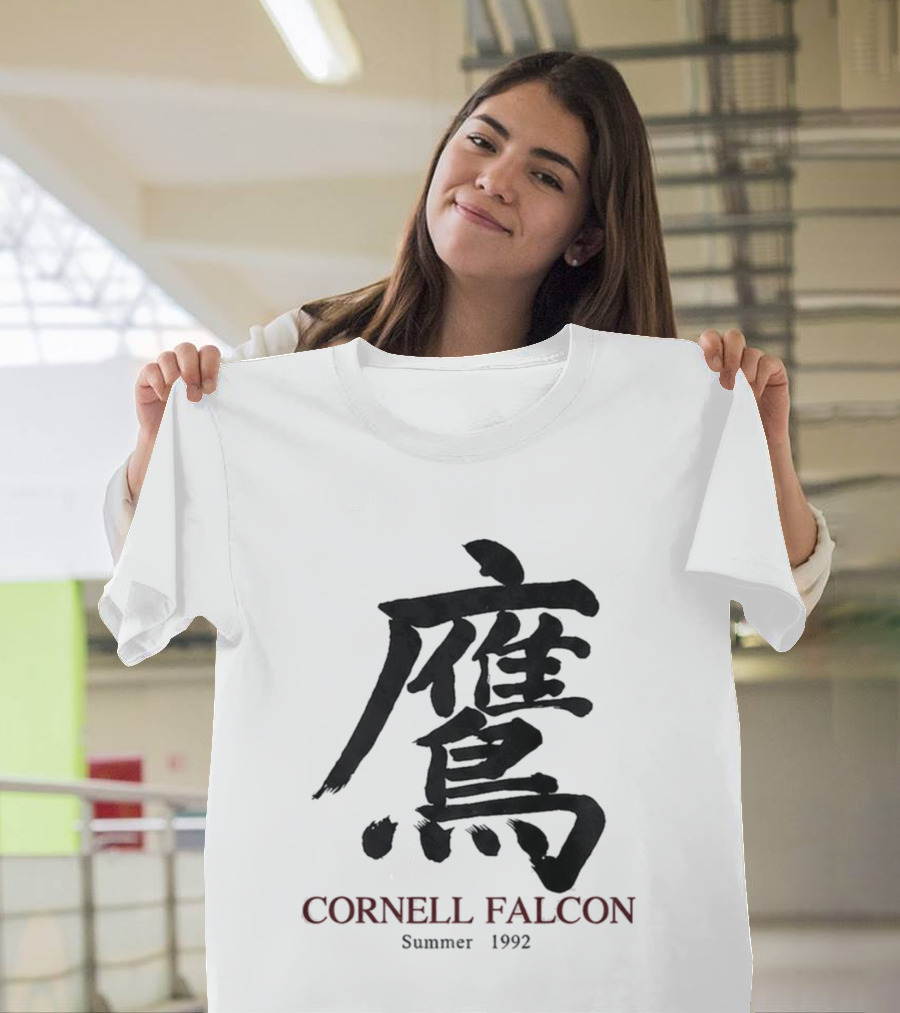 Cornell Falcon Summer 1992 Japanese Calligraphy T-Shirt