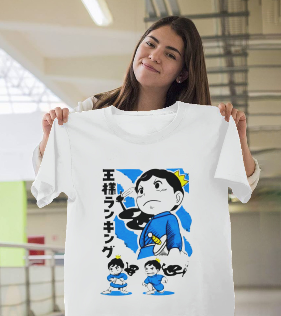 Ranking Of Kings Store Ranking Of Kings T-Shirt