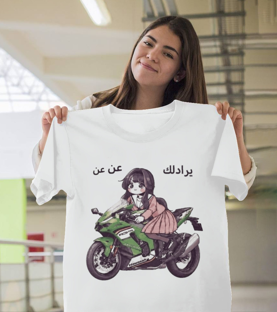Kawasaki Anime Schoolgirl Motorcycle يراك عن عن T-Shirt