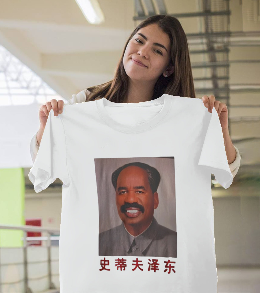 Steve Zedong Funny Portrait With Chinese Characters T-Shirt