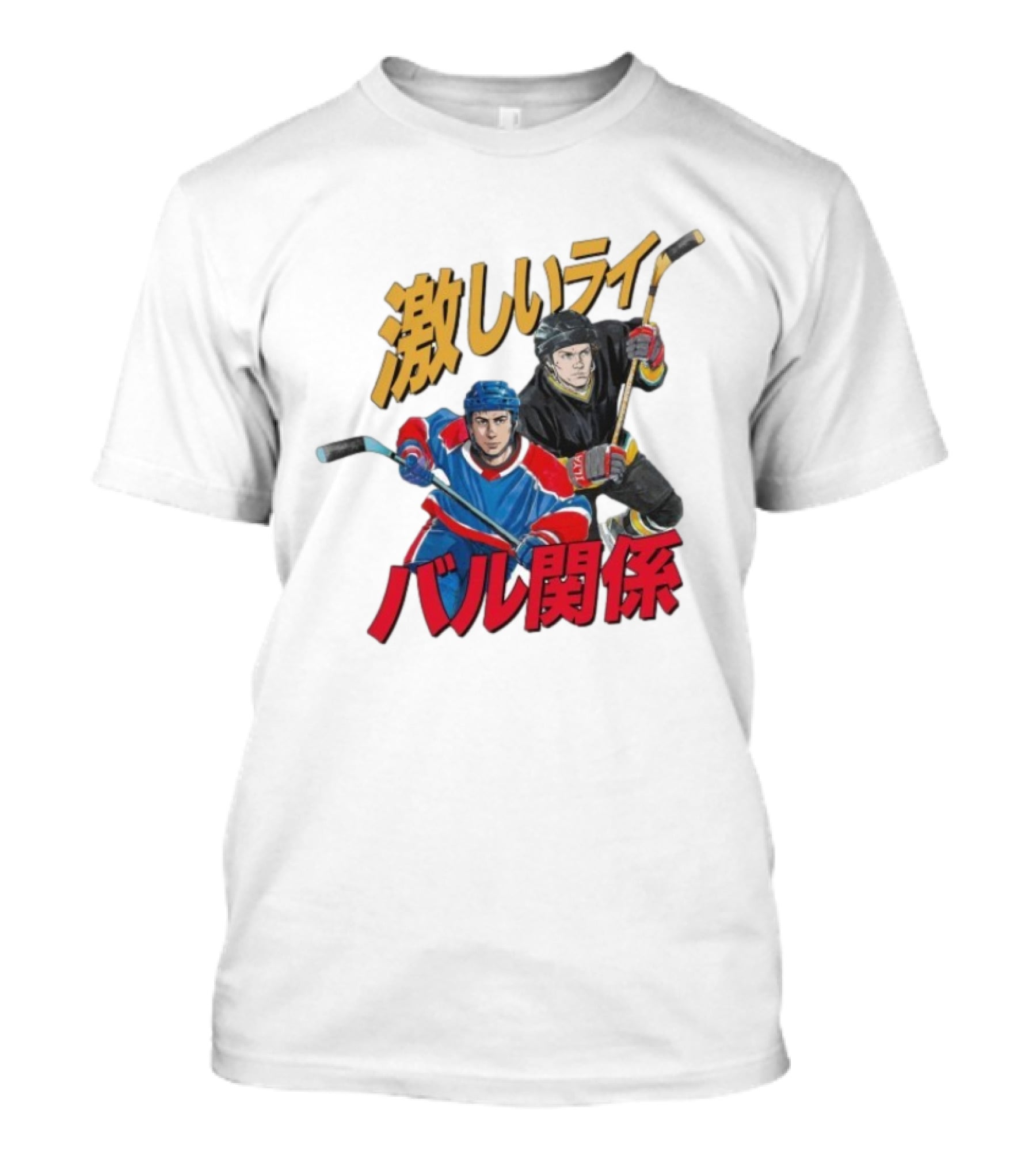 Gay Hockey Manga T-Shirt